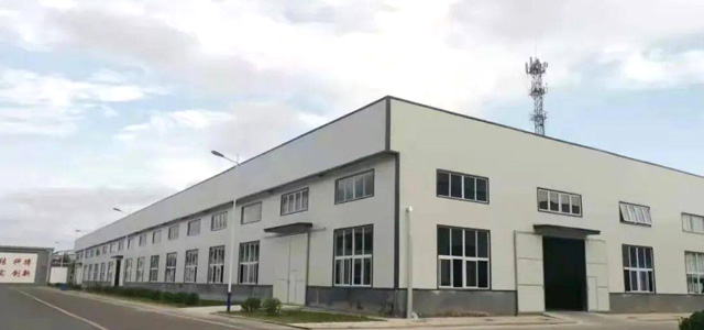 浙江梅盛實業(yè)股份有限公司